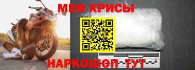 дистиллят марихуана Северобайкальск