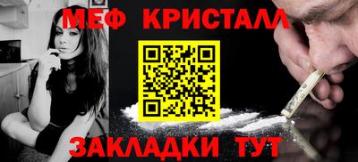 Альфа ПВП Севастополь