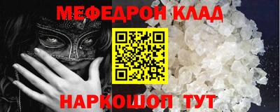Альфа ПВП Севастополь