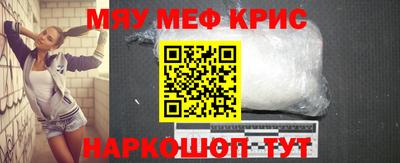 дистиллят марихуана Северобайкальск