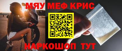 дистиллят марихуана Северобайкальск