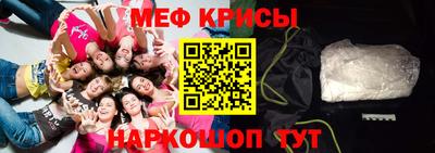 сатива Свободный