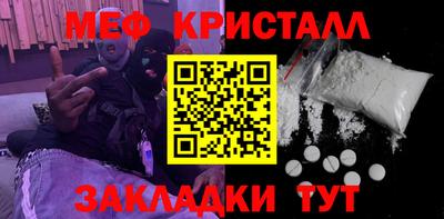 Альфа ПВП Севастополь
