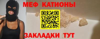 дистиллят марихуана Северобайкальск