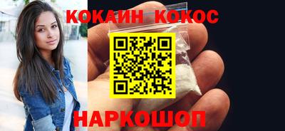 дистиллят марихуана Северобайкальск