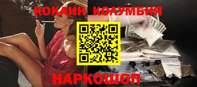 дистиллят марихуана Северобайкальск