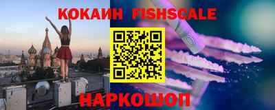 сатива Свободный
