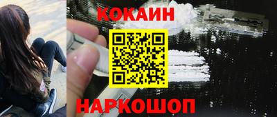 дистиллят марихуана Северобайкальск