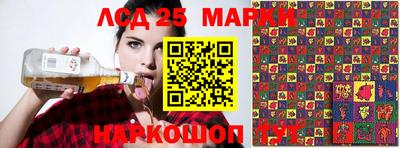 дистиллят марихуана Северобайкальск
