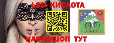 Альфа ПВП Севастополь