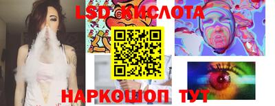 Альфа ПВП Севастополь