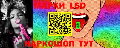 сатива Свободный