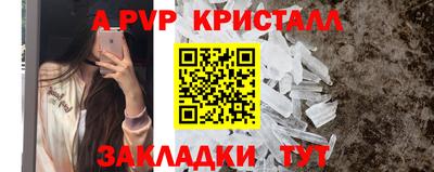 дистиллят марихуана Северобайкальск