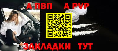 дистиллят марихуана Северобайкальск