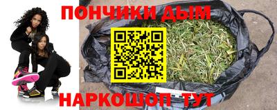 Альфа ПВП Севастополь