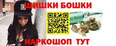 сатива Свободный