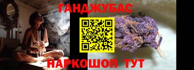 сатива Свободный