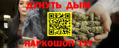 Альфа ПВП Севастополь