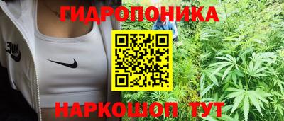 дистиллят марихуана Северобайкальск