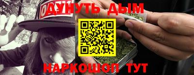 сатива Свободный