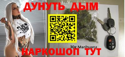 сатива Свободный