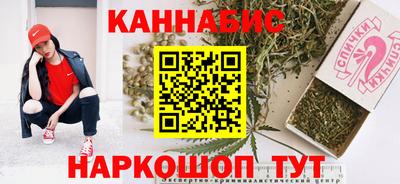 Альфа ПВП Севастополь