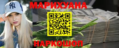 сатива Свободный