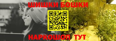 Альфа ПВП Севастополь