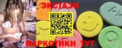 Альфа ПВП Севастополь
