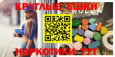 Альфа ПВП Севастополь