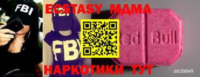 сатива Свободный