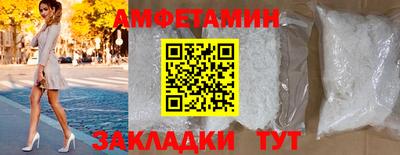 дистиллят марихуана Северобайкальск