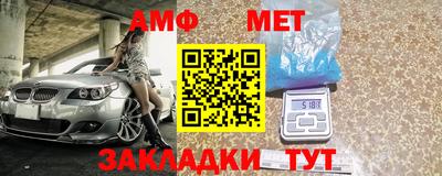 сатива Свободный