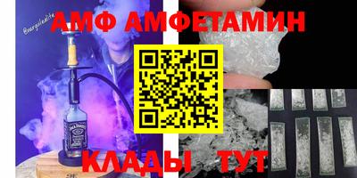 Альфа ПВП Севастополь