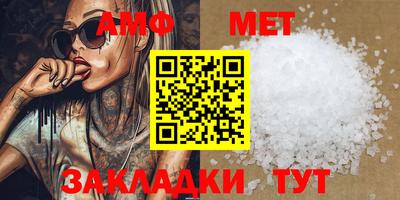 дистиллят марихуана Северобайкальск
