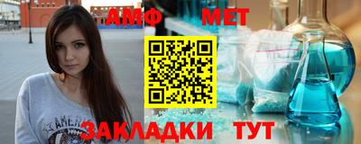 Альфа ПВП Севастополь