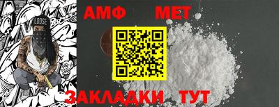сатива Свободный