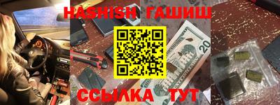 Альфа ПВП Севастополь