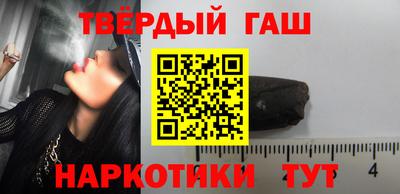 Альфа ПВП Севастополь