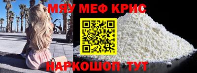 сатива Свободный