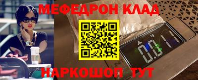 Альфа ПВП Севастополь